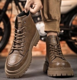 Botas de Cuero Casuales UrbanShield